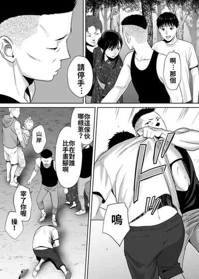 第99頁圖