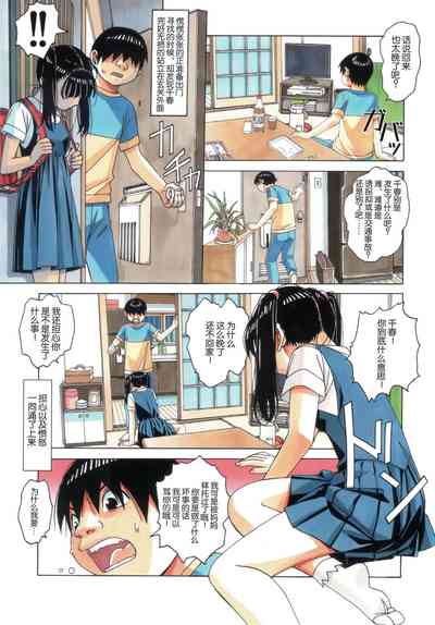 第19頁圖