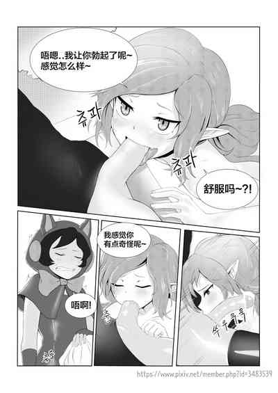 第11頁圖