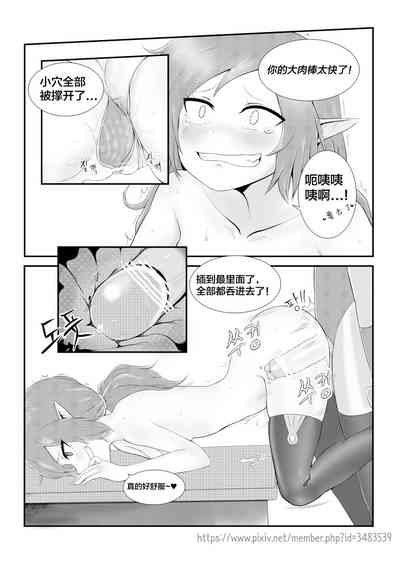 第15頁圖