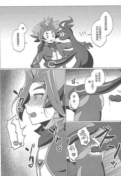 第15頁圖