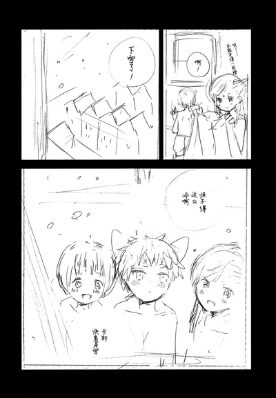 第31頁圖