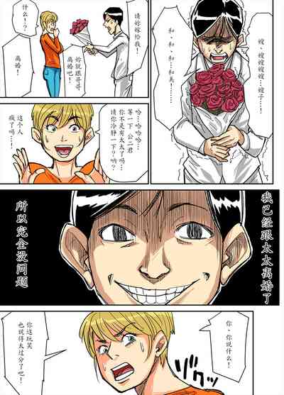 第19頁圖