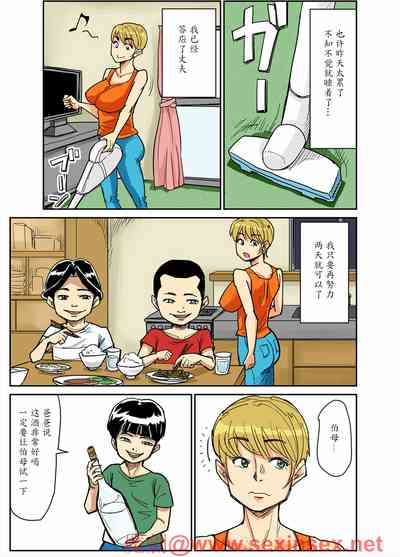 第27頁圖