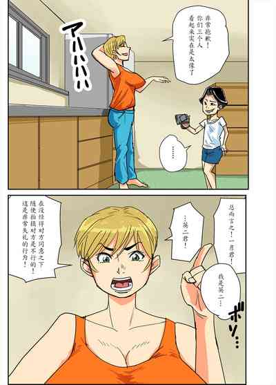 第3頁圖