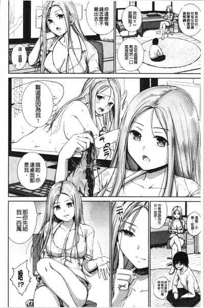 第11頁圖