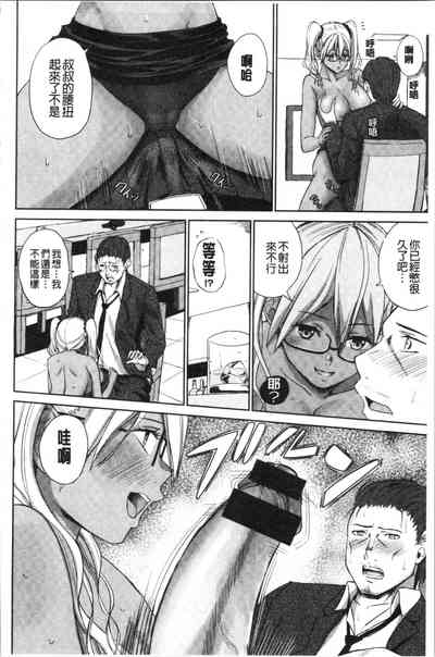 第123頁圖