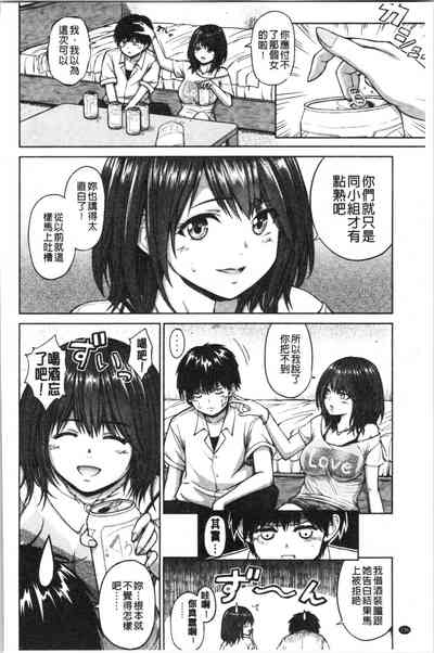 第139頁圖