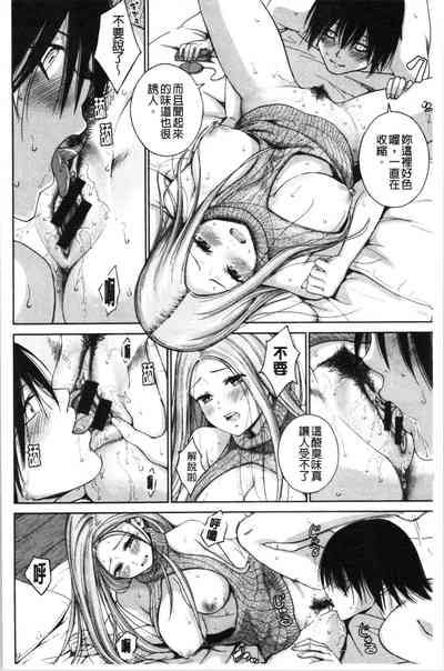 第39頁圖