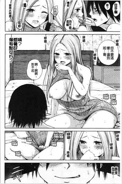 第43頁圖