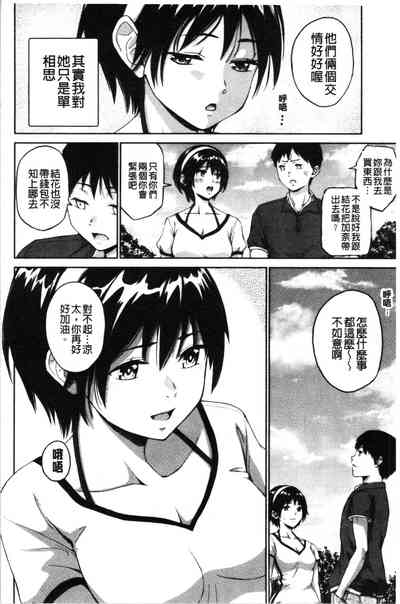 第55頁圖