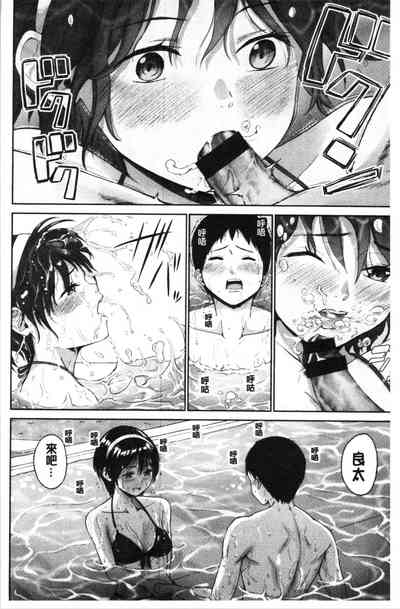第63頁圖