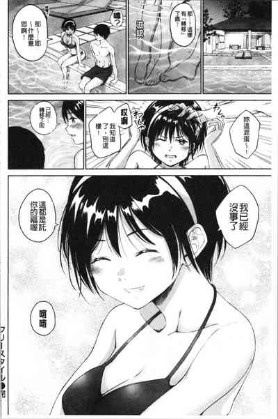 第71頁圖