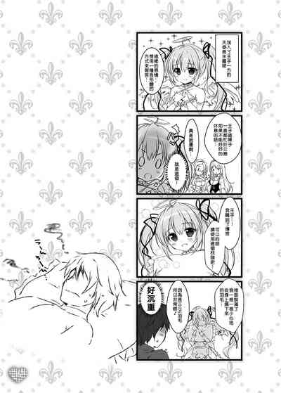 第15頁圖