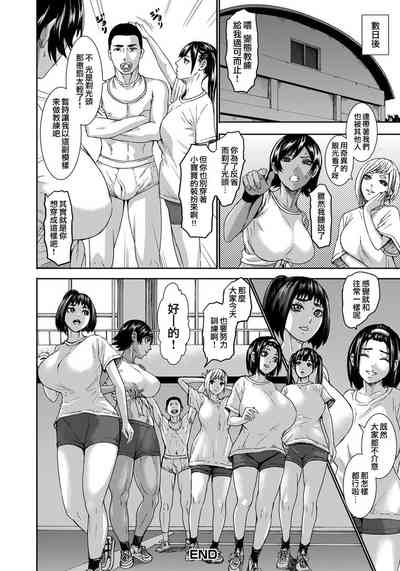 第187页图