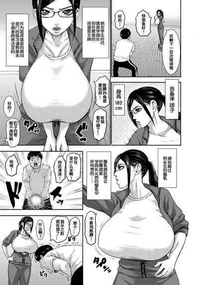 第99页图