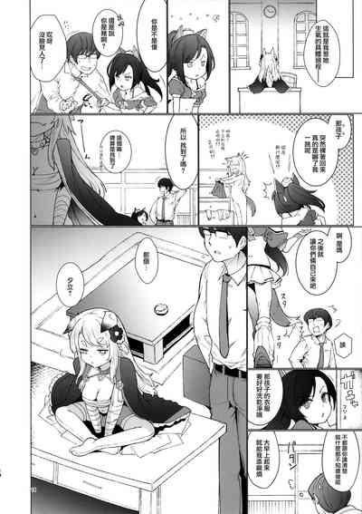 第15页图