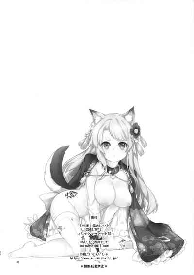 第23页图