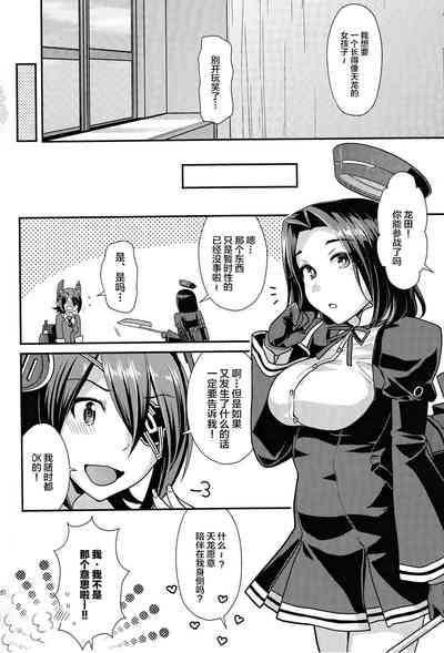 第27頁圖