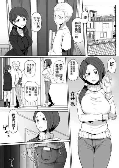 第3頁圖