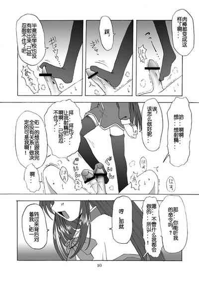 第11頁圖