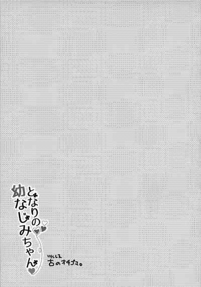 第19页图
