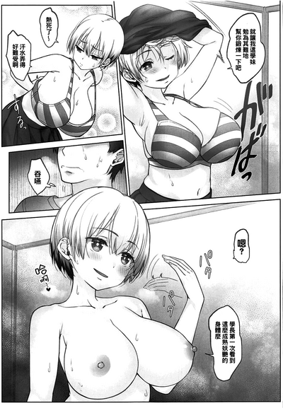 第15頁圖