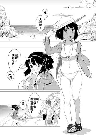 第3頁圖