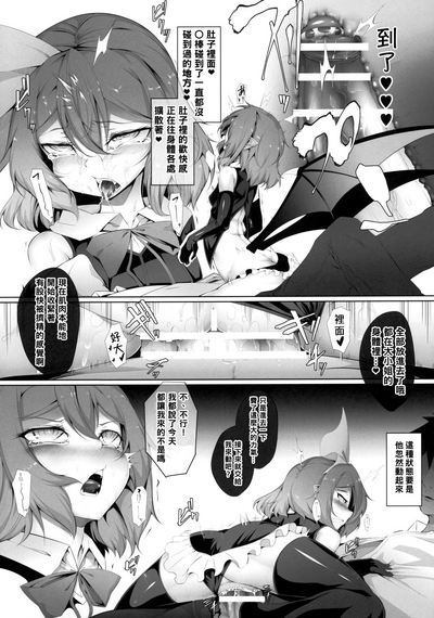 第11頁圖