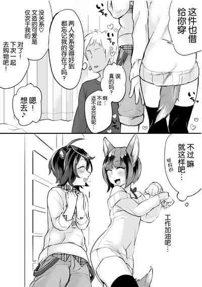 第35页图