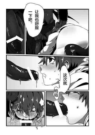 第15頁圖
