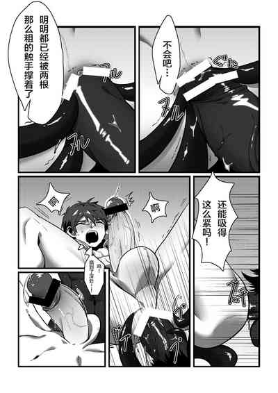 第19頁圖