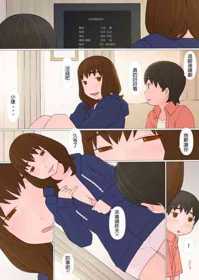 第31页图