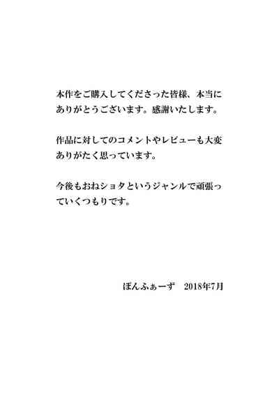 第47页图