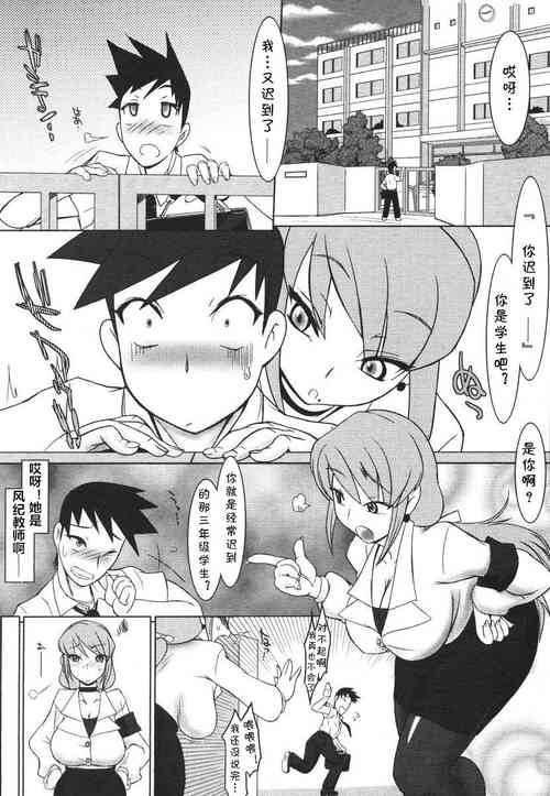 ヤル気の出し方、教えます。圖