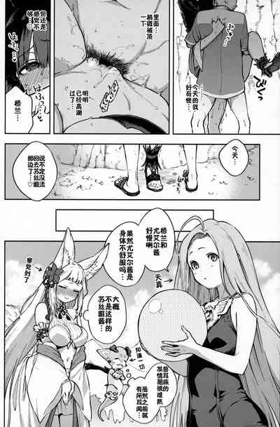 第15页图