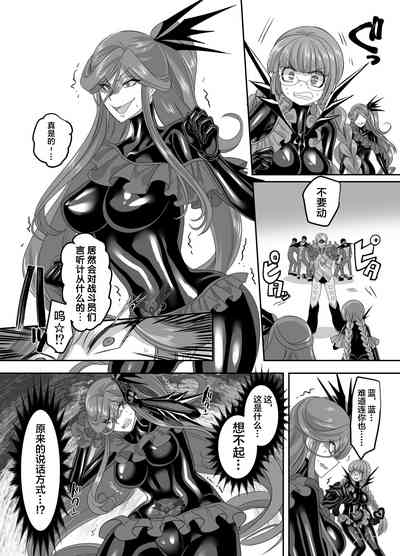 第27页图