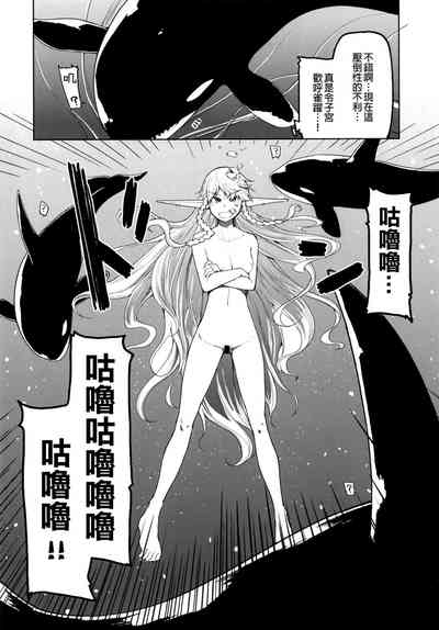 第15页图