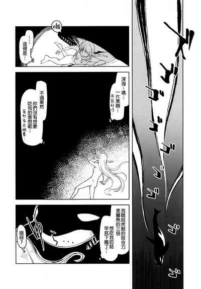 第27页图
