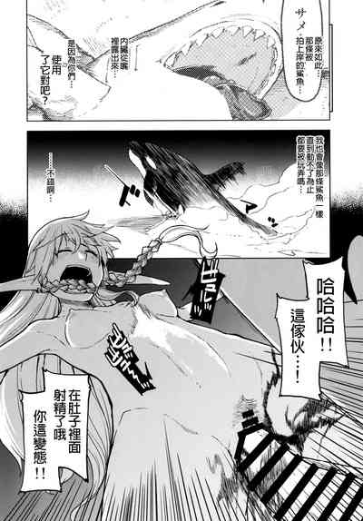 第31页图