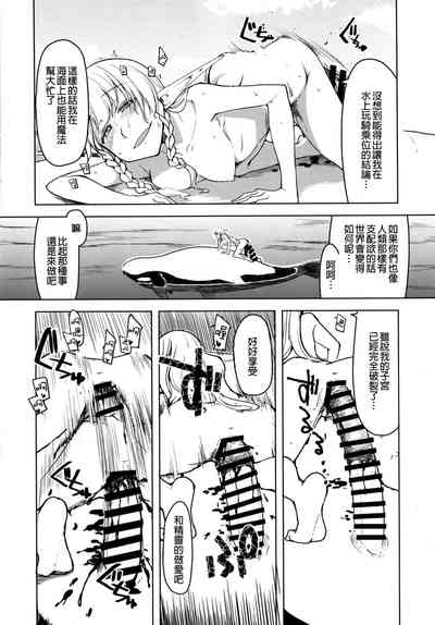 第39页图