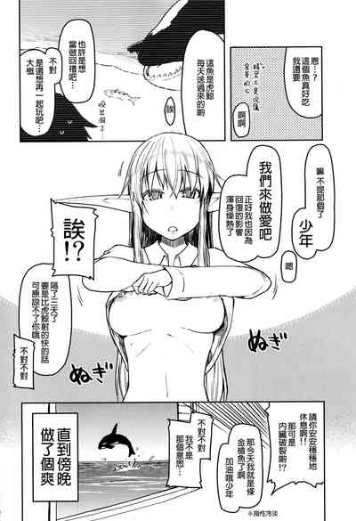第47页图
