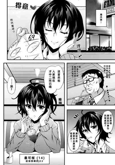 第27頁圖