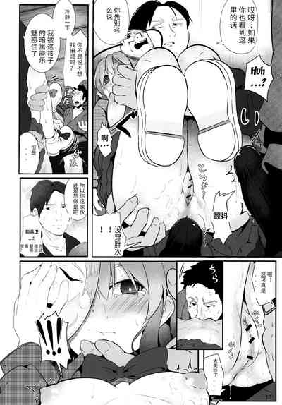 第11頁圖