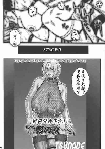 第31頁圖