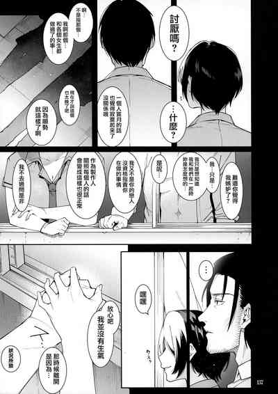 第31頁圖