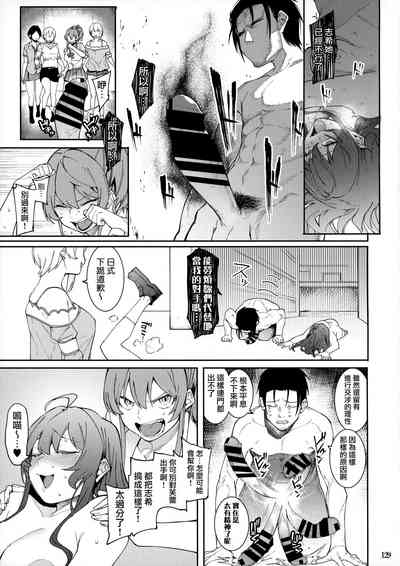 第3頁圖