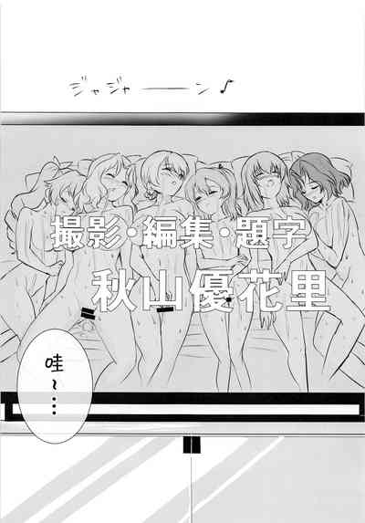 第19页图