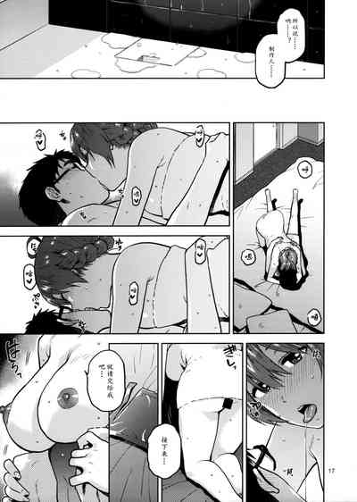 第19頁圖
