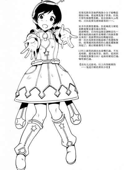 第39頁圖